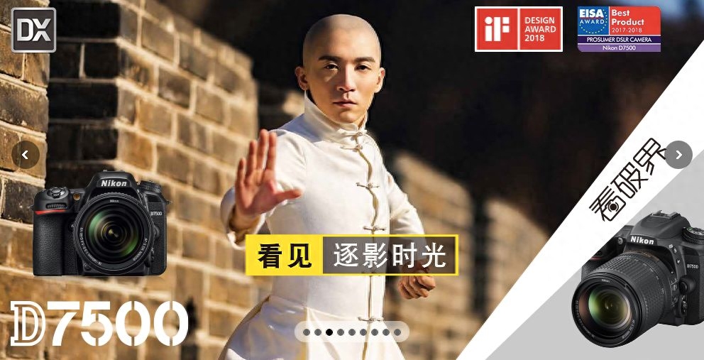 佳能廣告經(jīng)典廣告詞-感動(dòng)常在，佳能代言人都有誰？