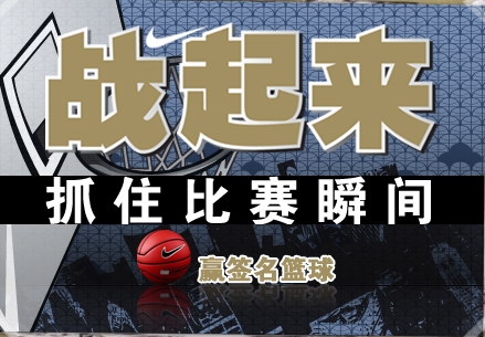 耐克歷年經典廣告語都有哪些？耐克廣告文案創作學習分享
