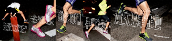 耐克歷年經典廣告語都有哪些？耐克廣告文案創作學習分享
