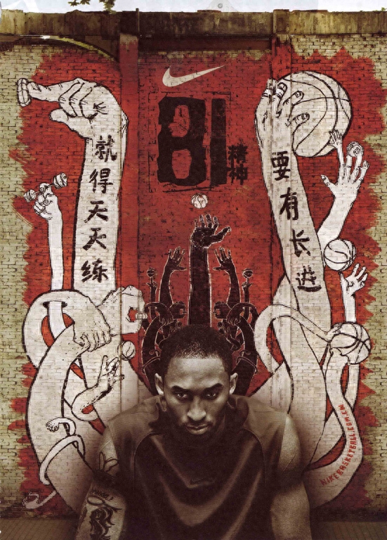 耐克歷年經典廣告語都有哪些？耐克廣告文案創作學習分享