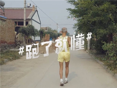 耐克歷年經典廣告語都有哪些？耐克廣告文案創作學習分享