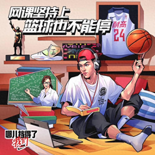 耐克歷年經典廣告語都有哪些？耐克廣告文案創作學習分享