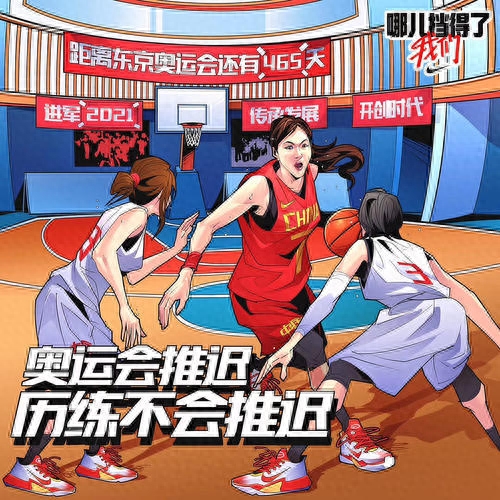 耐克歷年經典廣告語都有哪些？耐克廣告文案創作學習分享