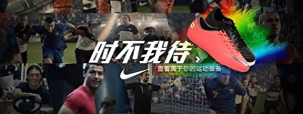 耐克歷年經典廣告語都有哪些？耐克廣告文案創作學習分享