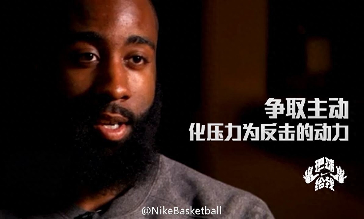 耐克歷年經典廣告語都有哪些？耐克廣告文案創作學習分享