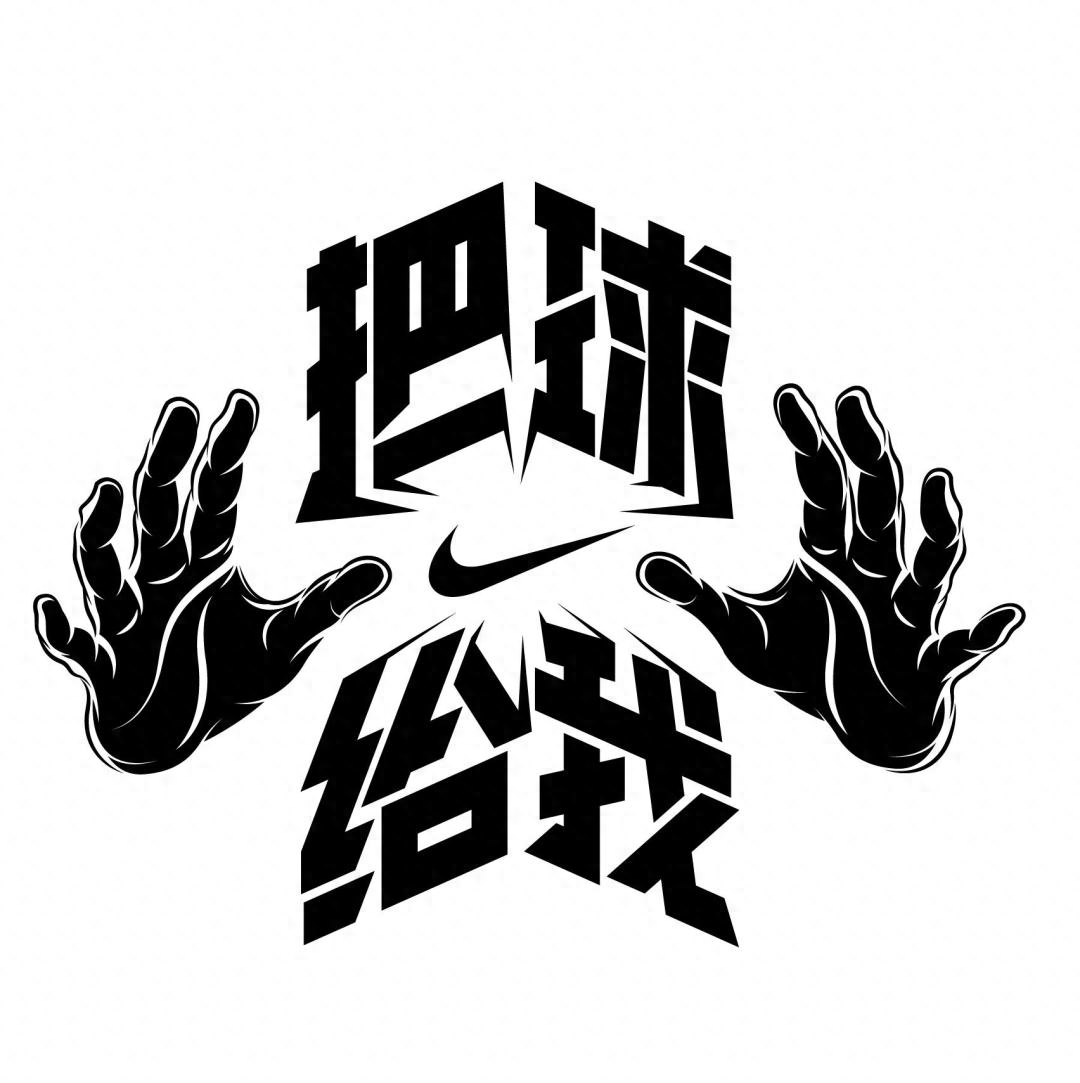 耐克歷年經典廣告語都有哪些？耐克廣告文案創作學習分享