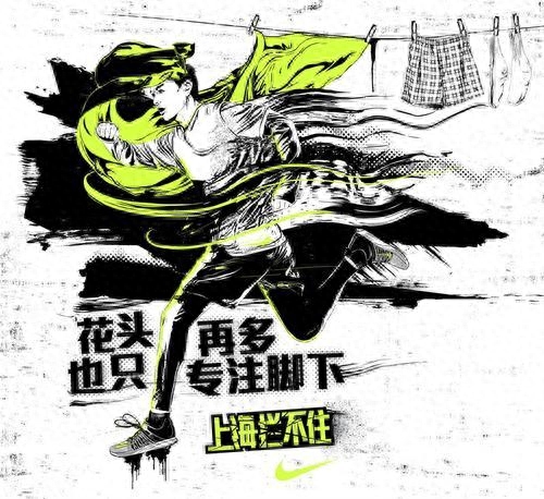 耐克歷年經典廣告語都有哪些？耐克廣告文案創作學習分享