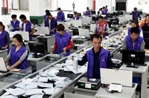 做跨境電商工作有哪些條件要求，一定要有英語四級證書嗎？