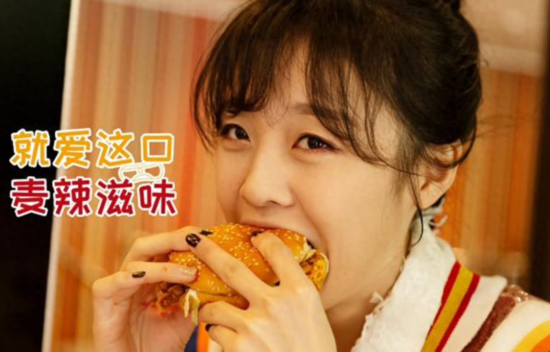 吃播網(wǎng)紅大胃王mini為什么不更新了？曾因假吃催吐道歉