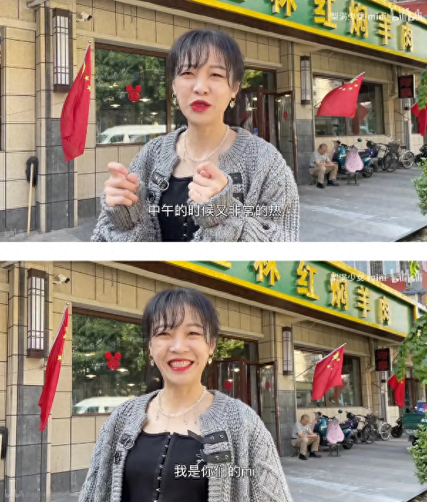吃播網(wǎng)紅大胃王mini為什么不更新了？曾因假吃催吐道歉