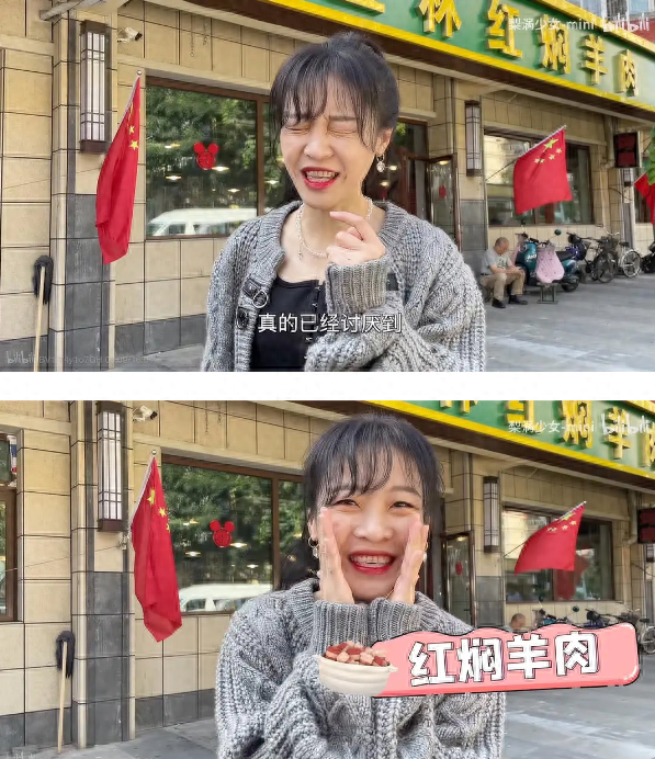 吃播網(wǎng)紅大胃王mini為什么不更新了？曾因假吃催吐道歉