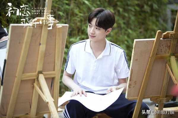 《初戀那件小事》中，林開拓喜歡淼淼嗎？四大主角大結局劇情簡介