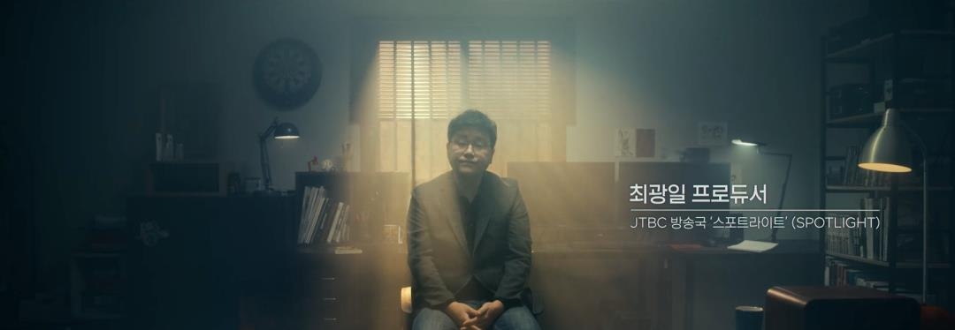 n號房到底有多恐怖，是怎么曝光的？韓國“N號房”事件始末回顧