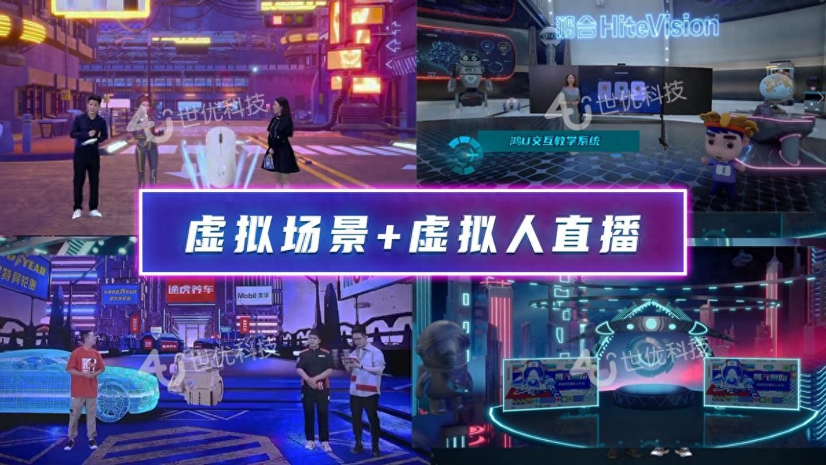 米哈游旗下虛擬偶像yoyo鹿鳴怎么互動(dòng)？虛擬偶像vtuber直播市場(chǎng)分析