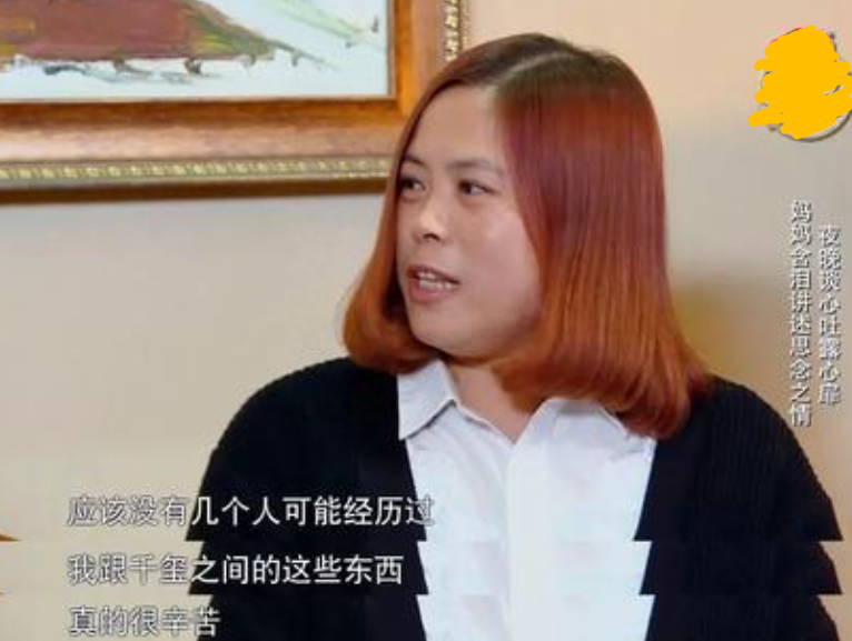 易烊千璽家是干什么的，很有錢嗎？易烊千璽真實家境大揭秘