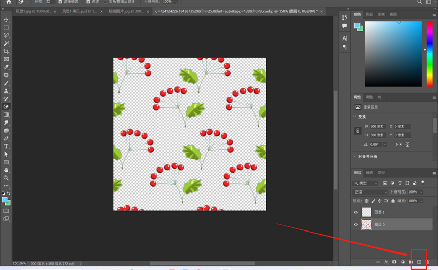 ps怎樣摳圖去背景？詳解PS的五種摳圖方式