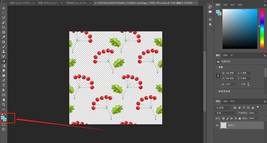 ps怎樣摳圖去背景？詳解PS的五種摳圖方式