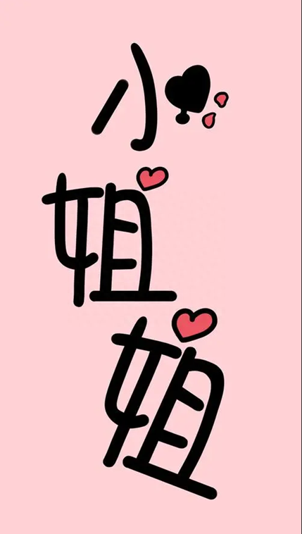 ps怎樣摳圖去背景？詳解PS的五種摳圖方式