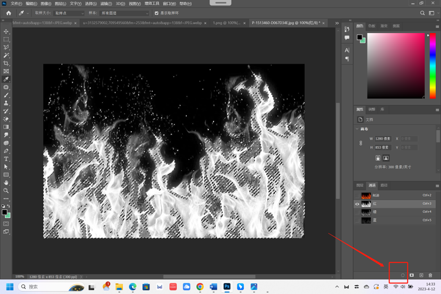 ps怎樣摳圖去背景？詳解PS的五種摳圖方式