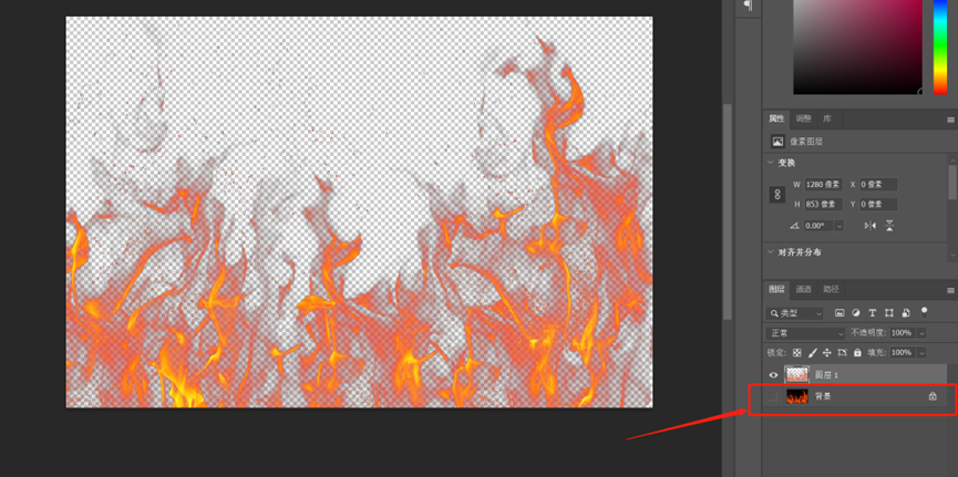 ps怎樣摳圖去背景？詳解PS的五種摳圖方式