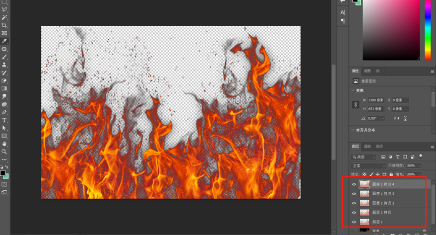 ps怎樣摳圖去背景？詳解PS的五種摳圖方式