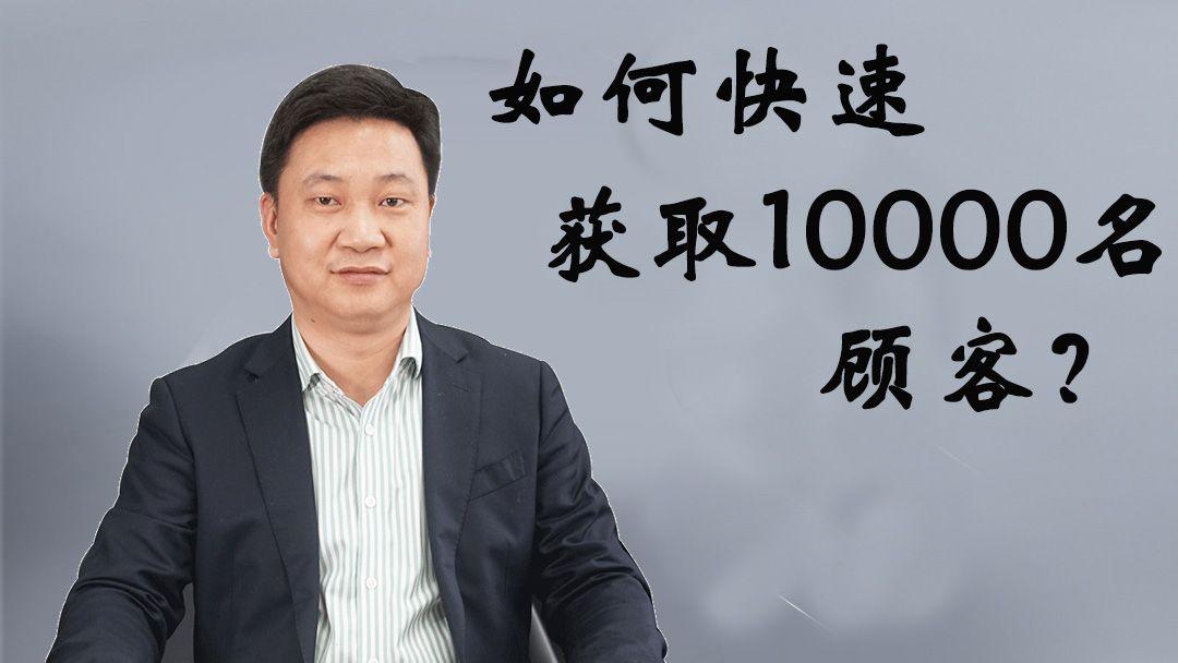 充值活動方案怎么做？充值活動方案典型案例及盈利模式分析