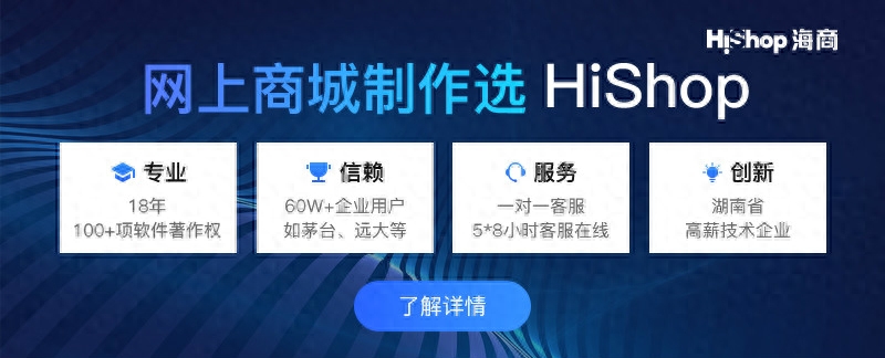 怎么做好電商運(yùn)營？從0到1，手把手教你做電商運(yùn)營賺錢