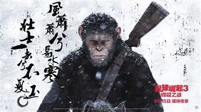中國風海報怎么設計？中國風海報設計過程及設計元素介紹