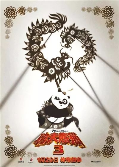 中國風海報怎么設計？中國風海報設計過程及設計元素介紹