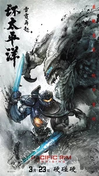 中國風海報怎么設計？中國風海報設計過程及設計元素介紹
