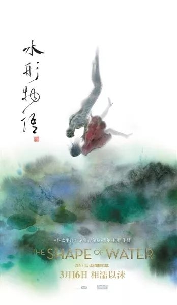 中國風海報怎么設計？中國風海報設計過程及設計元素介紹