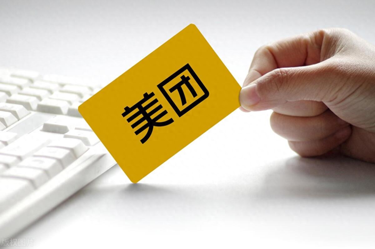 外賣代運營真的有效嗎？美團外賣代運營公司及收費標準介紹