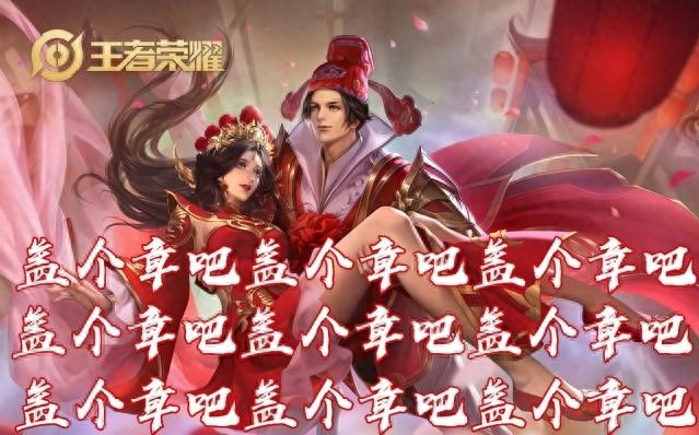 長得帥有什么用,還不是要聽女孩子的—王者榮耀5個英雄經(jīng)典臺詞