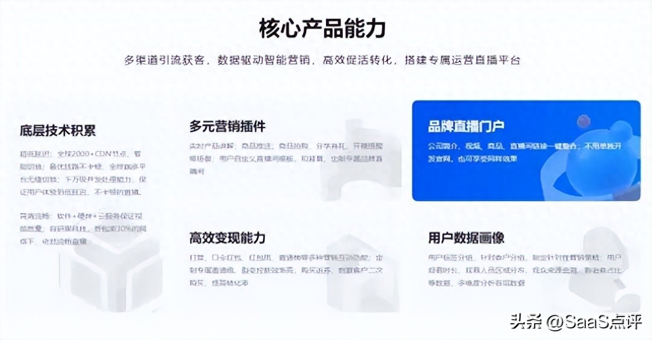 諾云直播平臺正規安全嗎？（諾云直播最新收費標準諾）