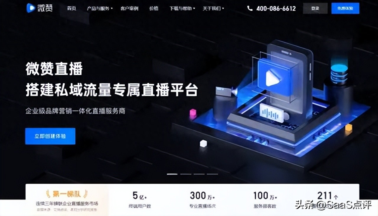 諾云直播平臺正規安全嗎？（諾云直播最新收費標準諾）