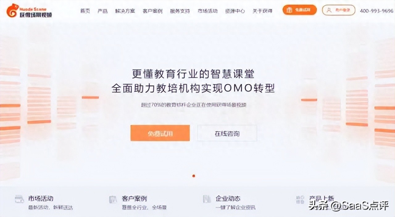 諾云直播平臺正規安全嗎？（諾云直播最新收費標準諾）