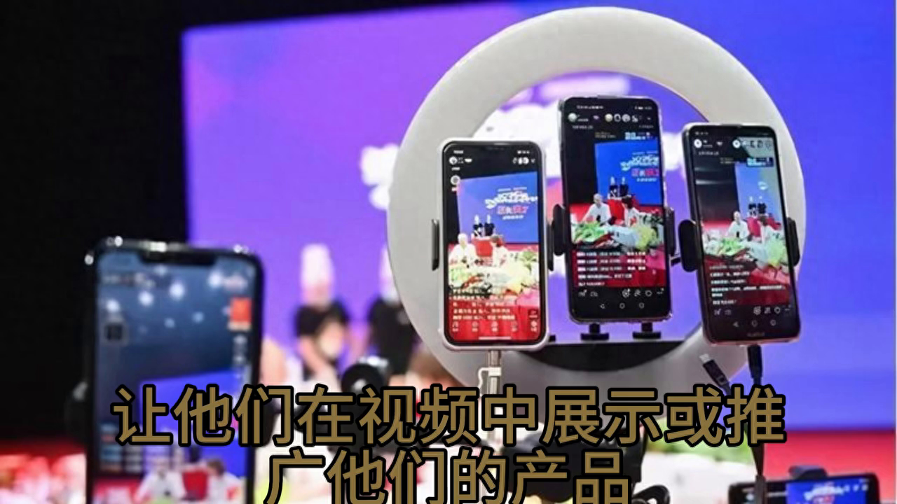 抖音發(fā)視頻怎么賺錢？抖音流量變現(xiàn)收益模式介紹