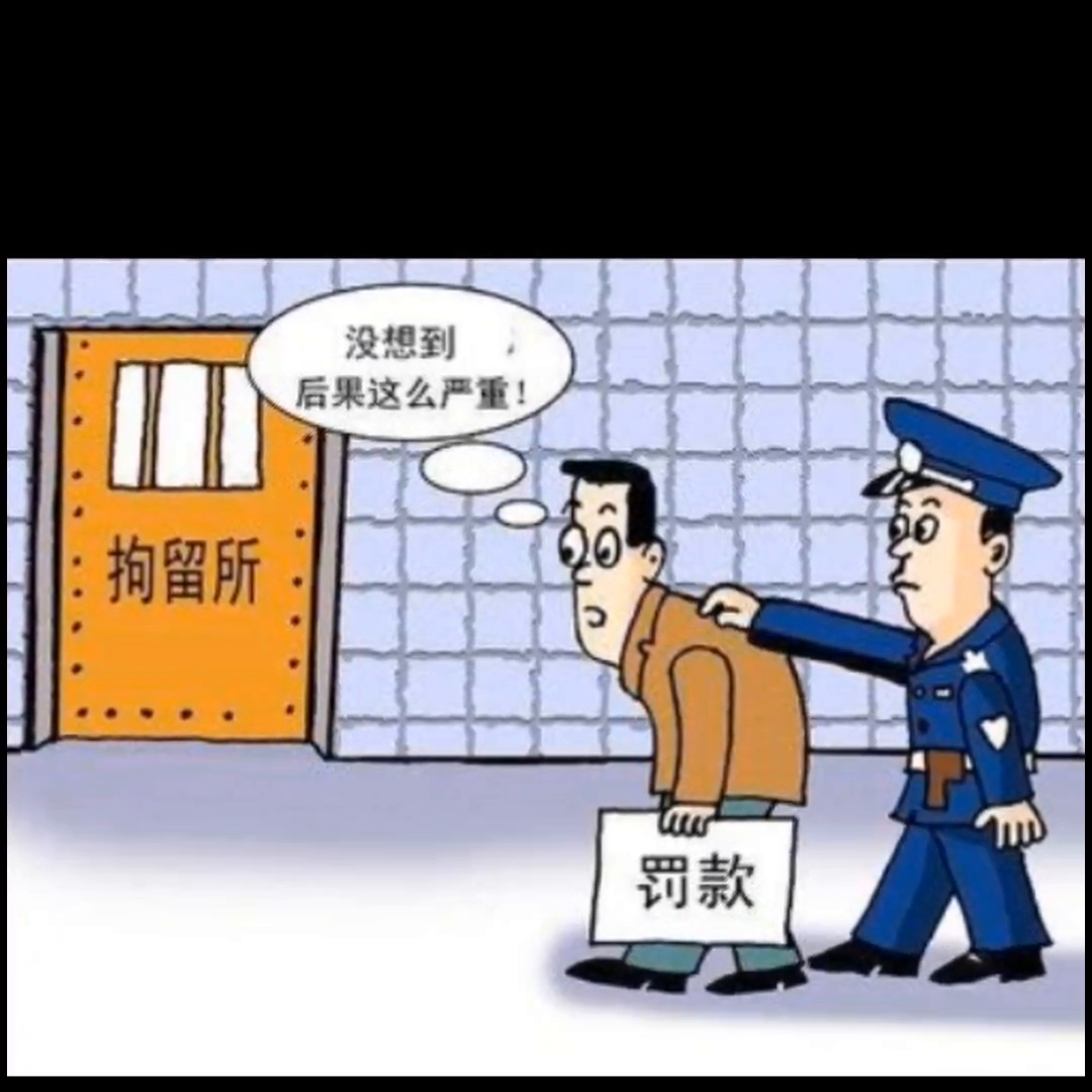 網(wǎng)絡(luò)傳播婬穢怎么判？2023最新網(wǎng)絡(luò)傳播罪處罰標(biāo)準(zhǔn)