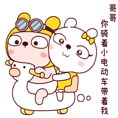 冷兔寶寶作者是誰？冷兔寶寶表情包大全