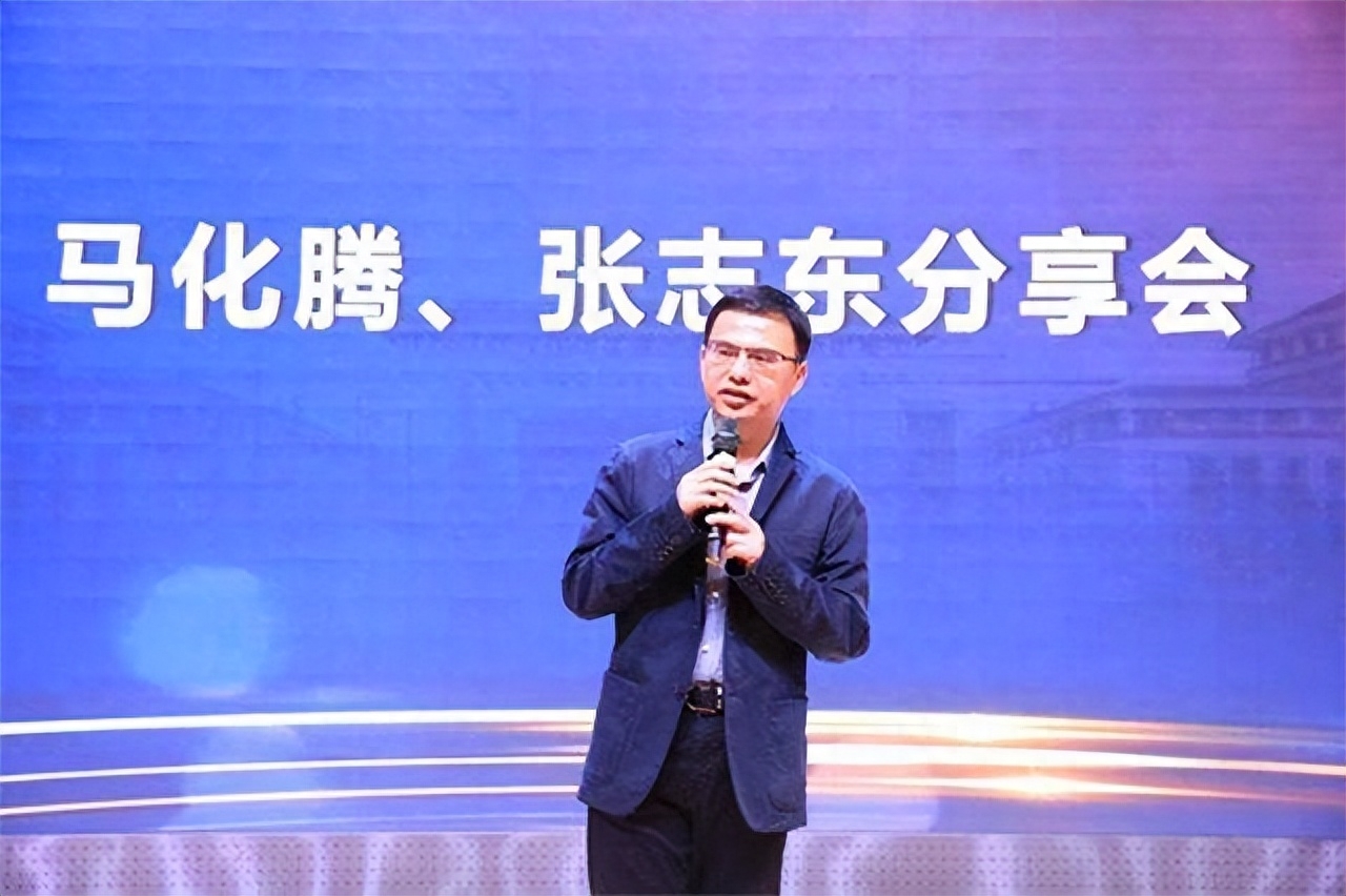 騰訊創始人張志東現狀怎么樣？張志東個人資料簡介