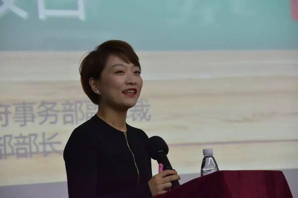百度副總裁是誰，年薪多少？
