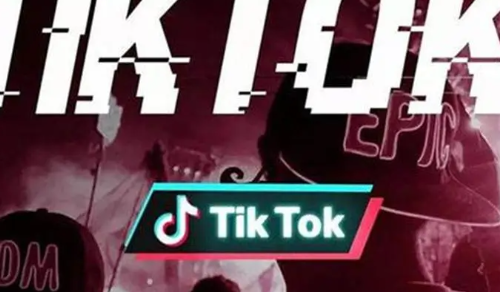 個人在美國tiktok上開小店需要什么條件？建議收藏